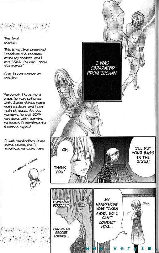 Page 13 Chapter 12 Tonari no Koigataki