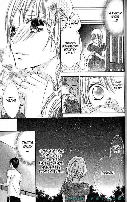 Page 15 Chapter 12 Tonari no Koigataki