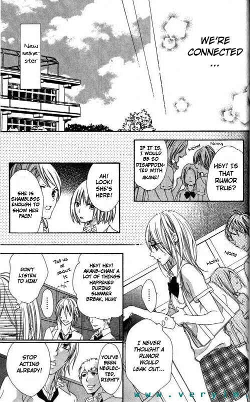 Page 17 Chapter 12 Tonari no Koigataki