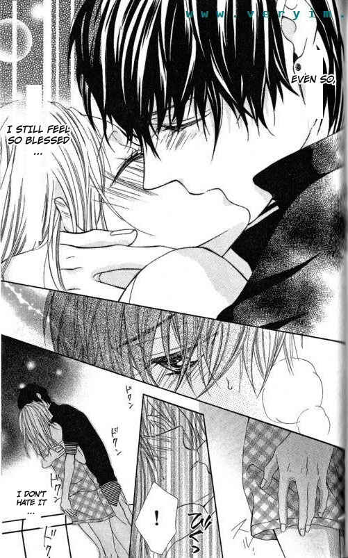 Page 3 Chapter 12 Tonari no Koigataki