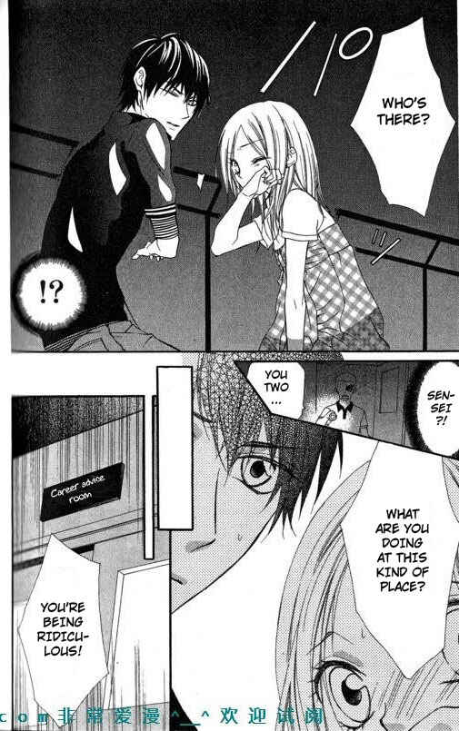 Page 8 Chapter 12 Tonari no Koigataki