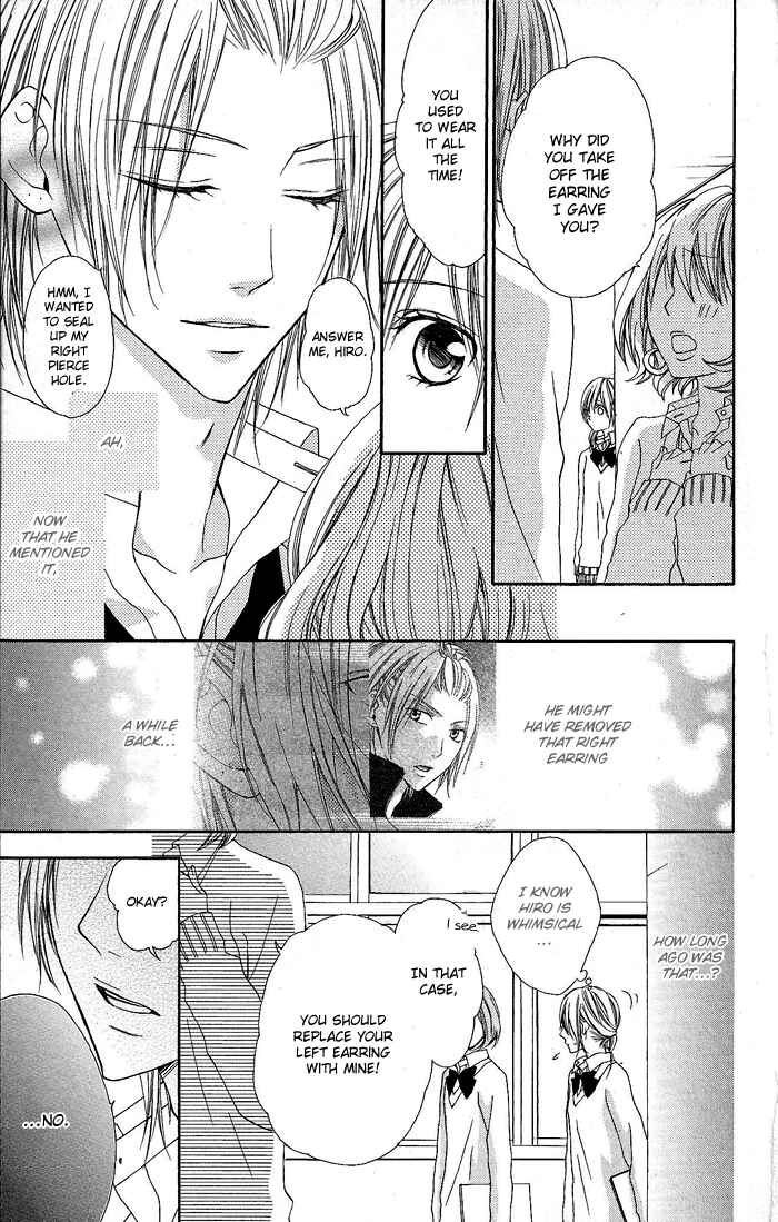 Page 13 Chapter 5 Tonari no Koigataki