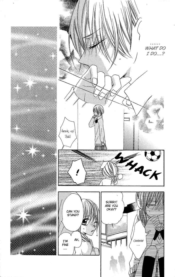 Page 17 Chapter 5 Tonari no Koigataki