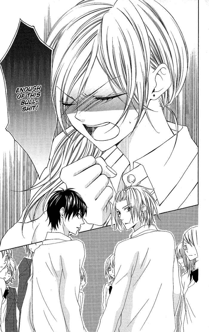 Page 25 Chapter 5 Tonari no Koigataki