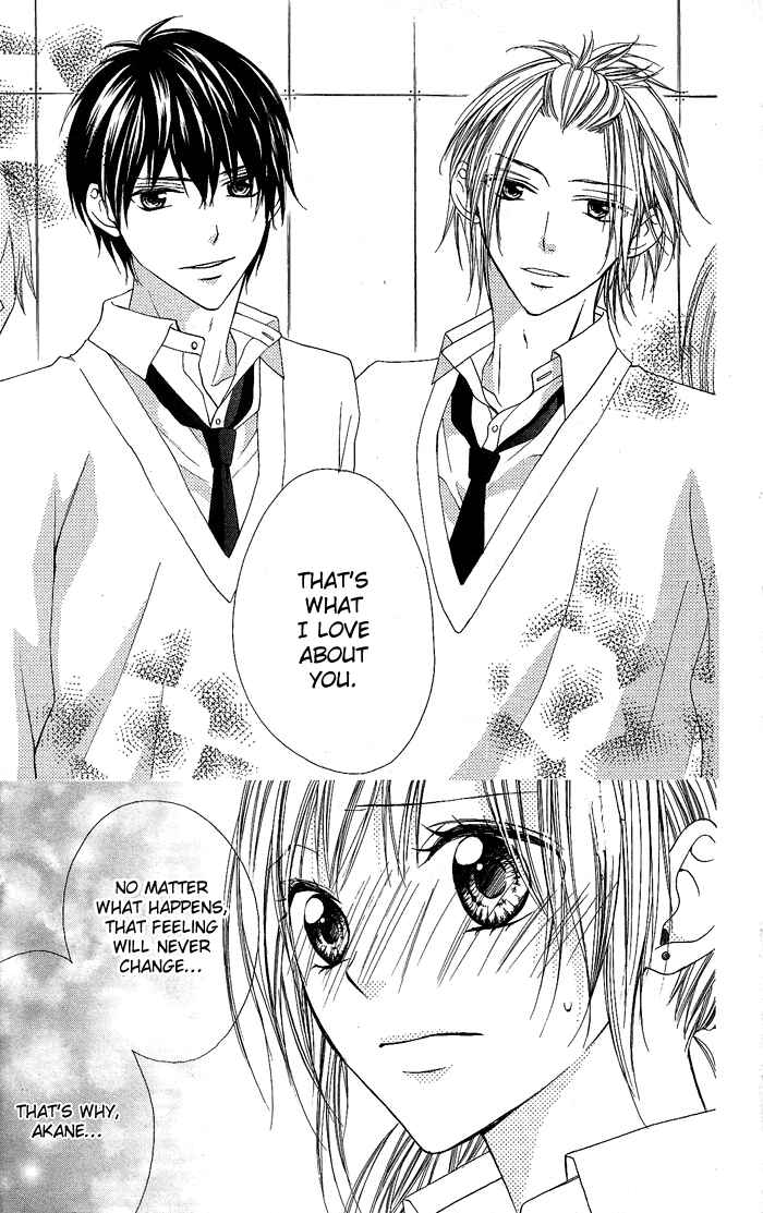 Page 27 Chapter 5 Tonari no Koigataki