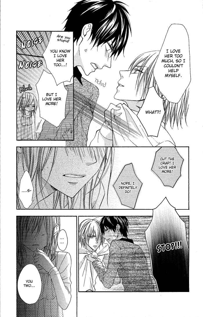 Page 7 Chapter 5 Tonari no Koigataki