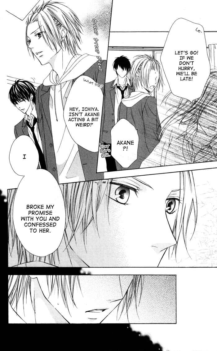 Page 10 Chapter 2 Tonari no Koigataki
