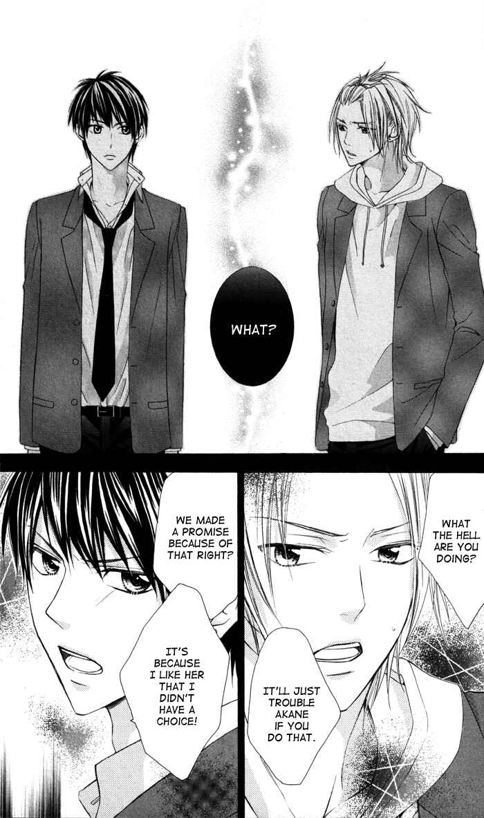 Page 11 Chapter 2 Tonari no Koigataki