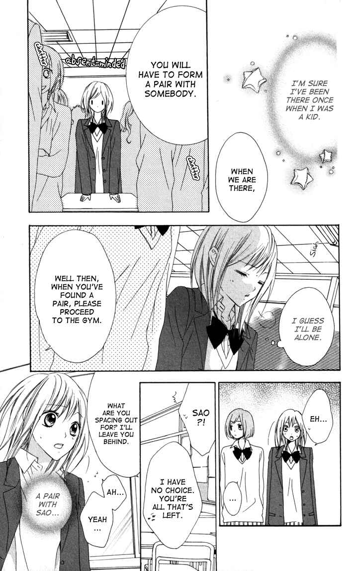 Page 13 Chapter 2 Tonari no Koigataki
