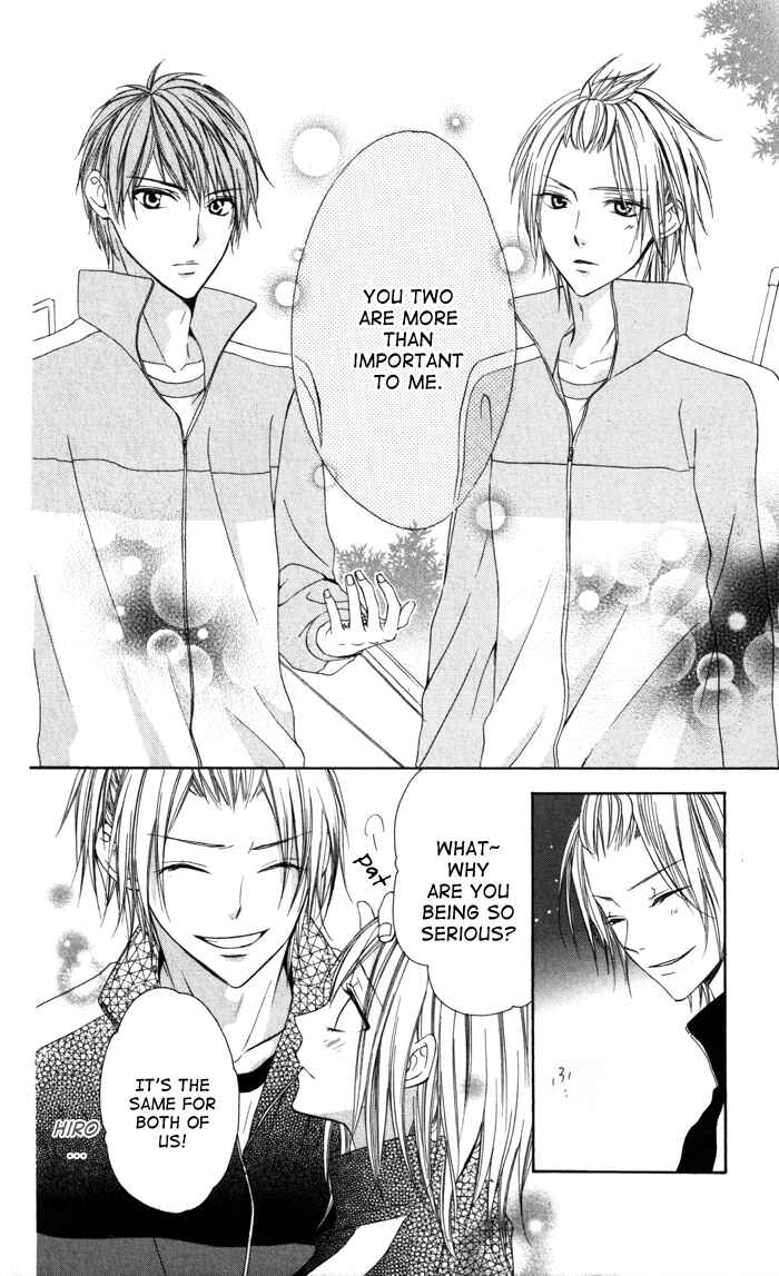 Page 22 Chapter 2 Tonari no Koigataki