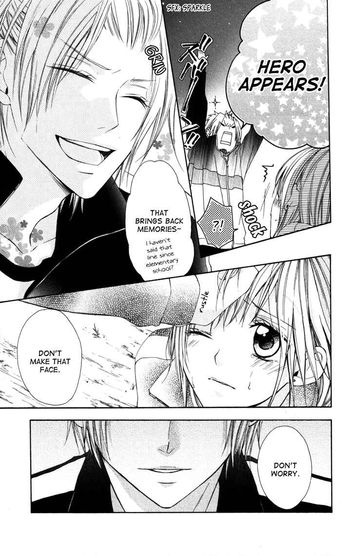 Page 29 Chapter 2 Tonari no Koigataki