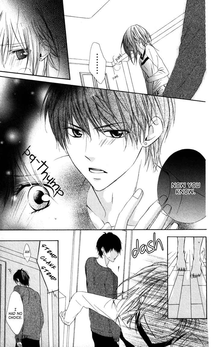 Page 5 Chapter 2 Tonari no Koigataki