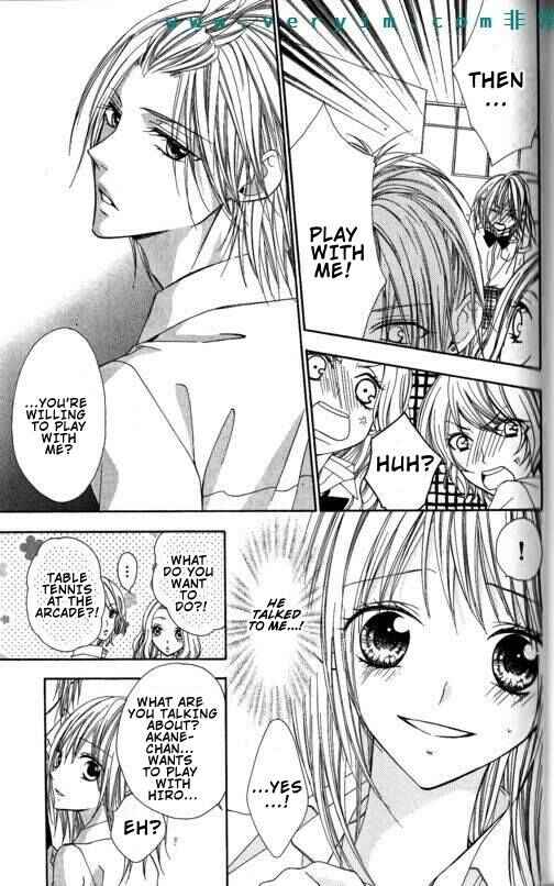 Page 12 Chapter 10 Tonari no Koigataki