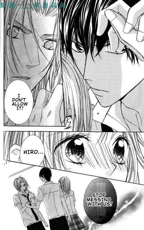 Page 15 Chapter 10 Tonari no Koigataki