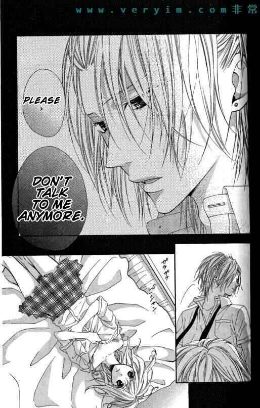 Page 2 Chapter 10 Tonari no Koigataki