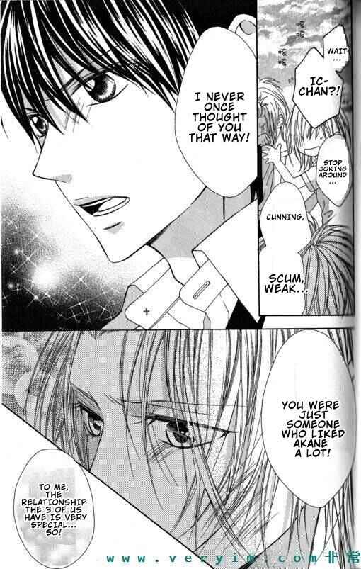 Page 26 Chapter 10 Tonari no Koigataki