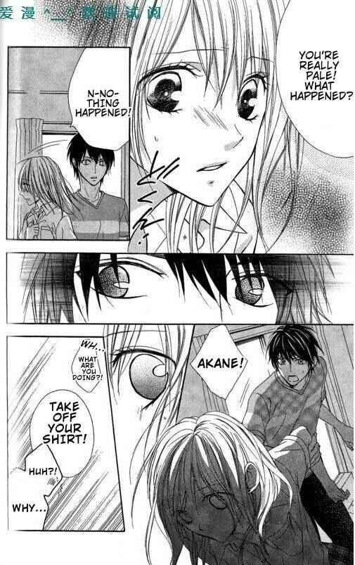 Page 5 Chapter 10 Tonari no Koigataki