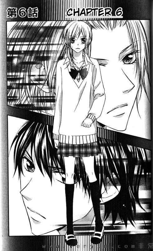 Page 1 Chapter 6 Tonari no Koigataki