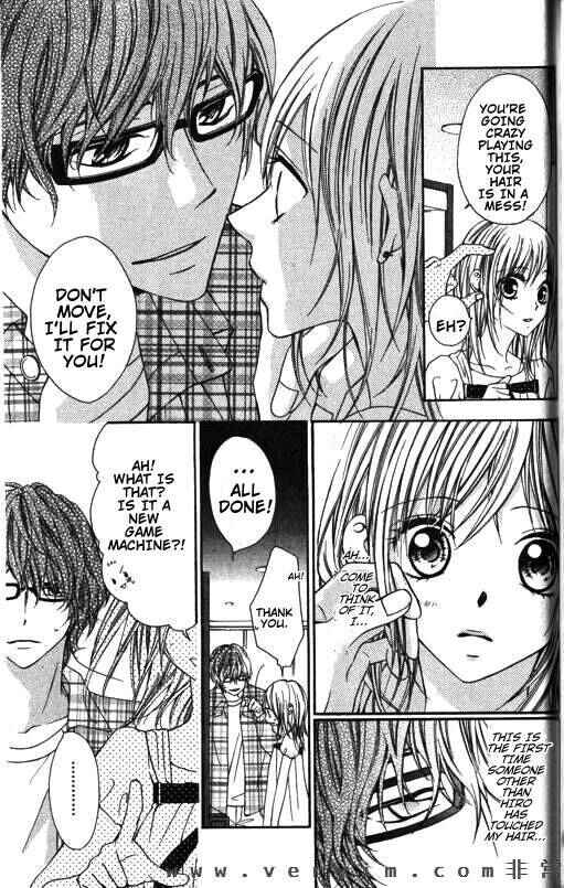 Page 15 Chapter 6 Tonari no Koigataki