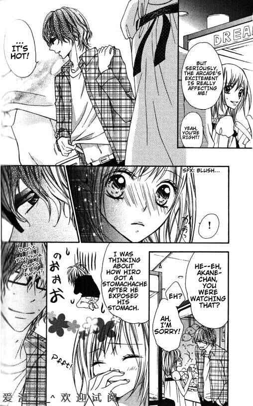Page 16 Chapter 6 Tonari no Koigataki