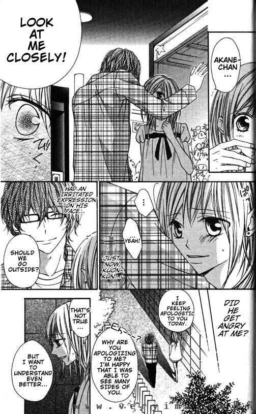 Page 17 Chapter 6 Tonari no Koigataki