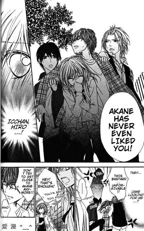 Page 20 Chapter 6 Tonari no Koigataki