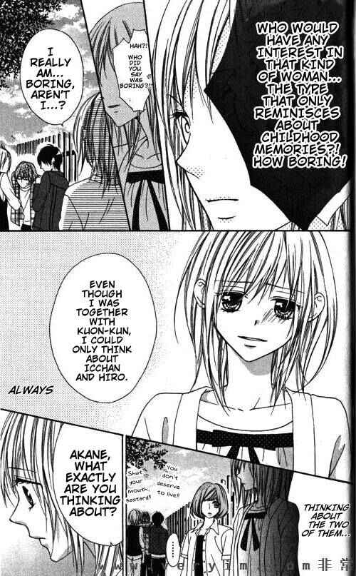 Page 21 Chapter 6 Tonari no Koigataki