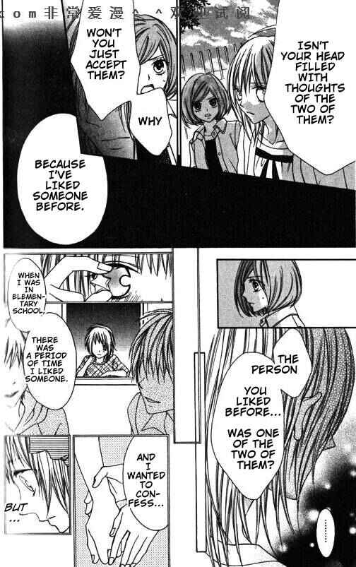 Page 22 Chapter 6 Tonari no Koigataki