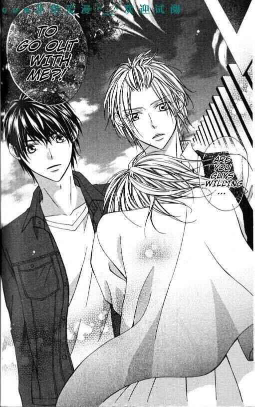 Page 27 Chapter 6 Tonari no Koigataki