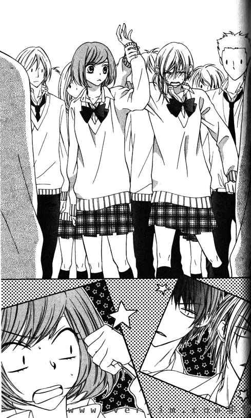 Page 3 Chapter 6 Tonari no Koigataki