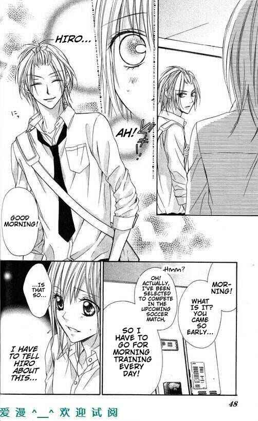 Page 12 Chapter 8 Tonari no Koigataki