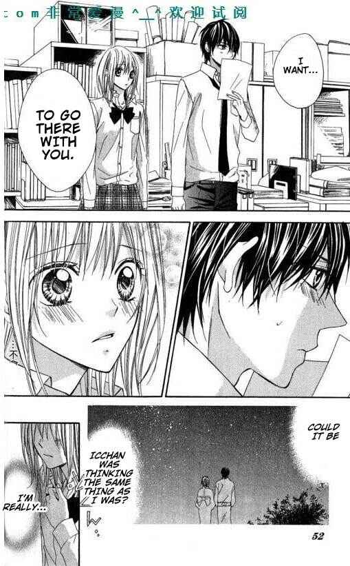 Page 16 Chapter 8 Tonari no Koigataki