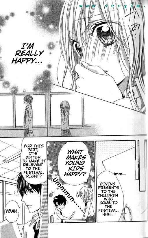 Page 17 Chapter 8 Tonari no Koigataki