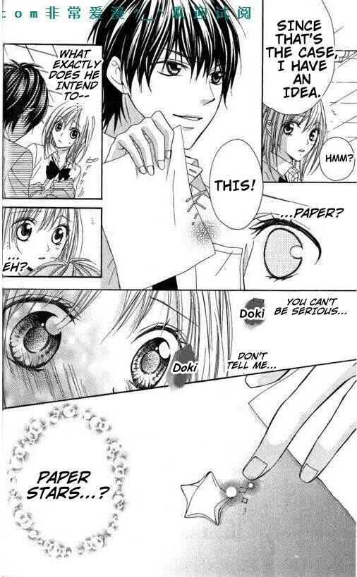 Page 18 Chapter 8 Tonari no Koigataki