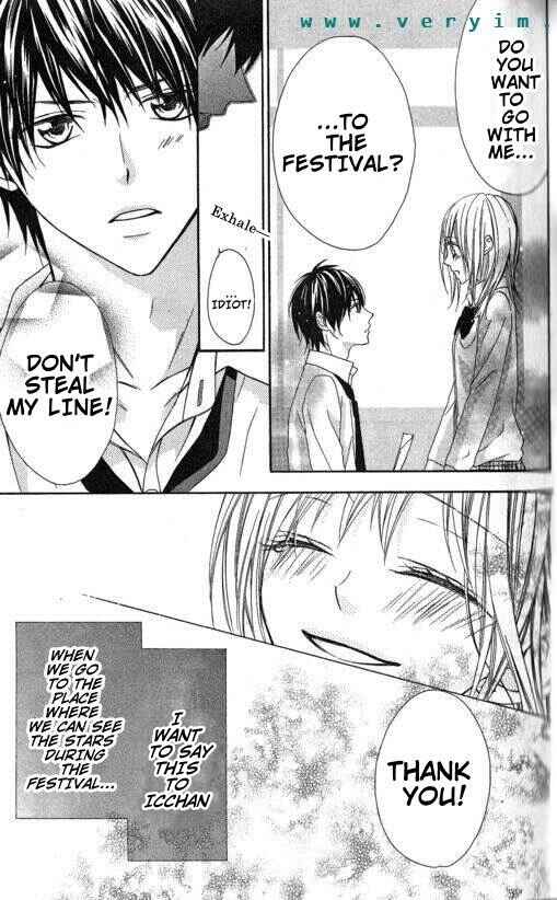 Page 21 Chapter 8 Tonari no Koigataki