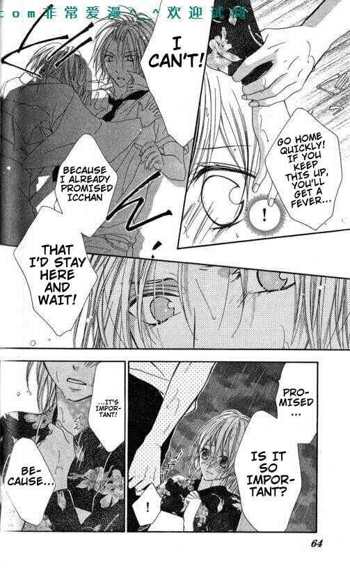 Page 28 Chapter 8 Tonari no Koigataki