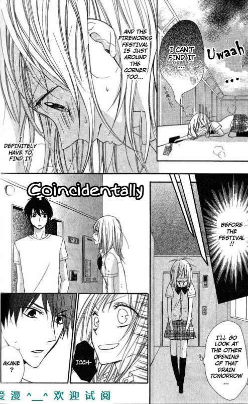 Page 10 Chapter 11 Tonari no Koigataki