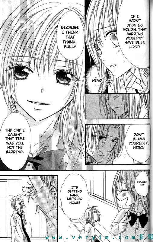 Page 15 Chapter 11 Tonari no Koigataki