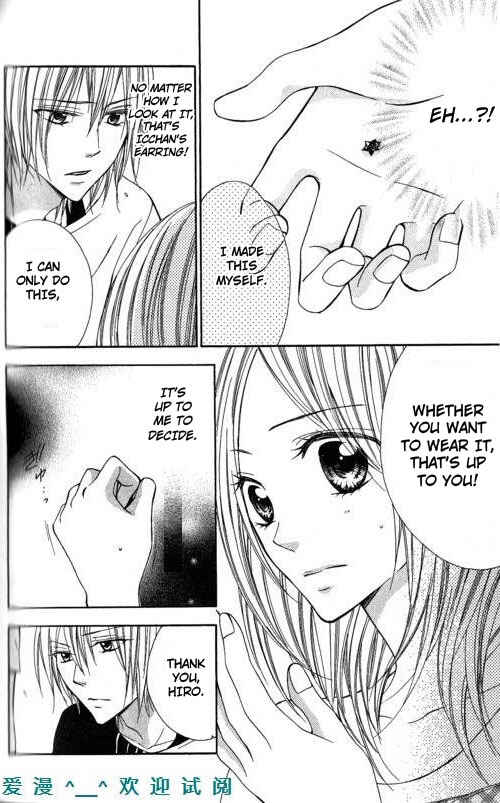 Page 18 Chapter 11 Tonari no Koigataki