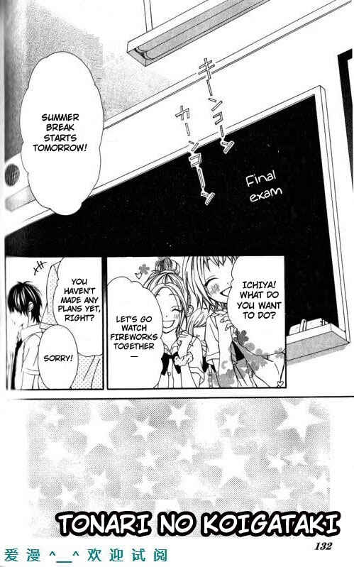 Page 2 Chapter 11 Tonari no Koigataki