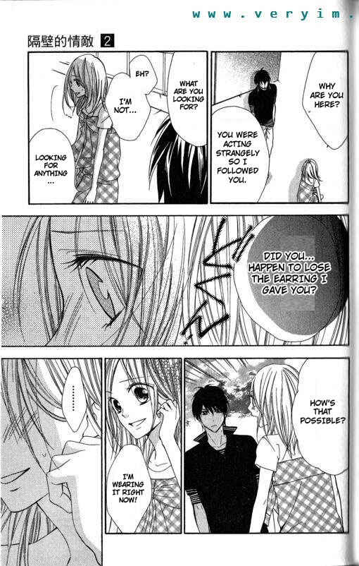 Page 23 Chapter 11 Tonari no Koigataki