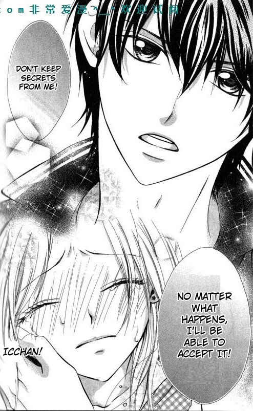 Page 26 Chapter 11 Tonari no Koigataki
