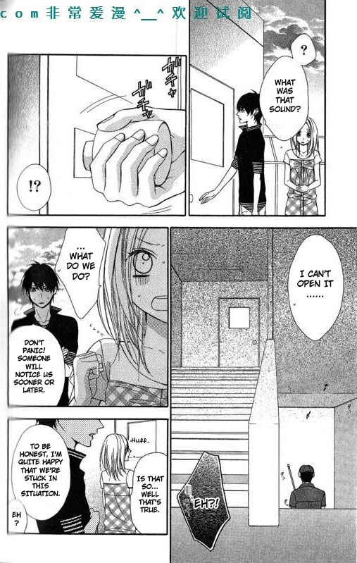 Page 28 Chapter 11 Tonari no Koigataki