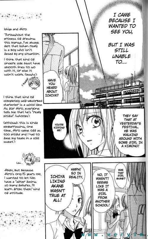 Page 10 Chapter 9 Tonari no Koigataki