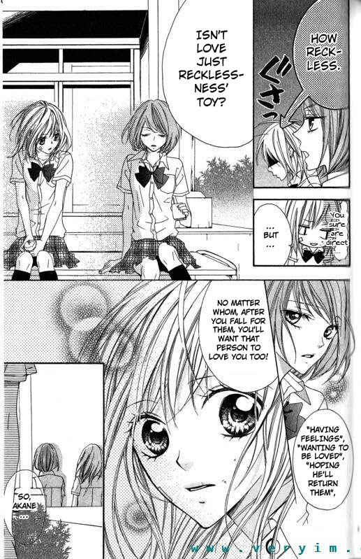 Page 14 Chapter 9 Tonari no Koigataki