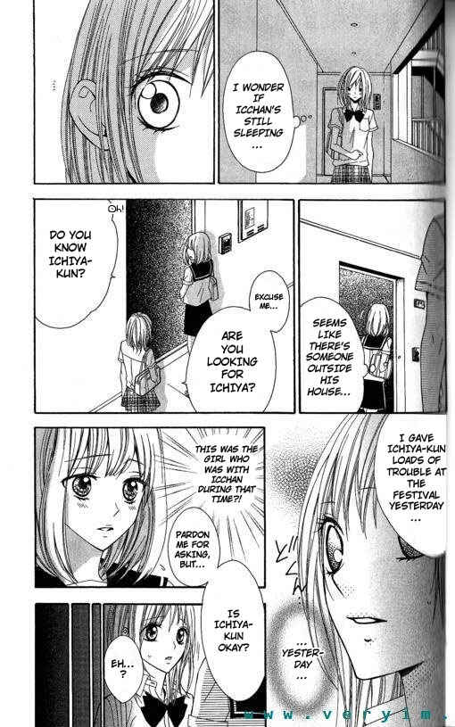 Page 16 Chapter 9 Tonari no Koigataki