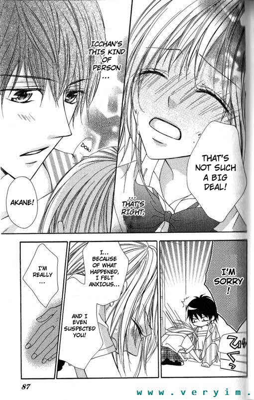 Page 20 Chapter 9 Tonari no Koigataki