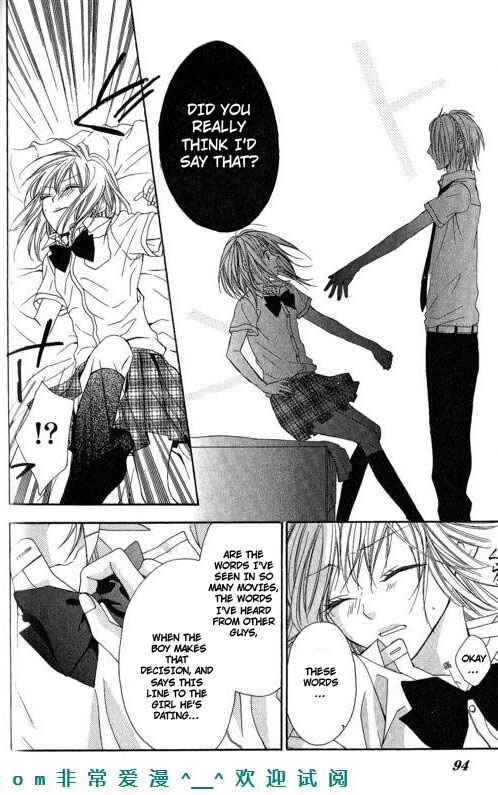 Page 27 Chapter 9 Tonari no Koigataki