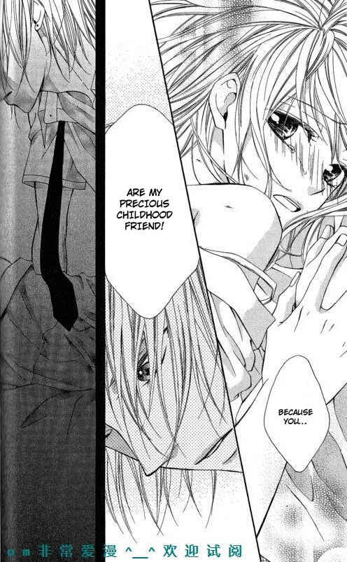 Page 31 Chapter 9 Tonari no Koigataki