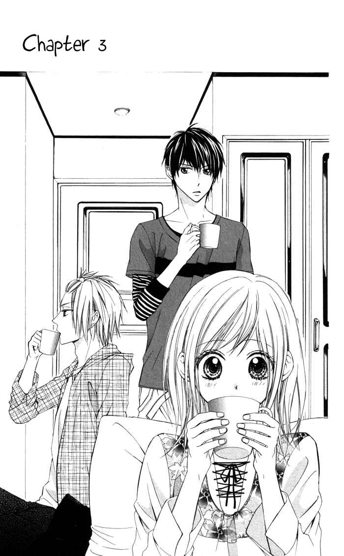 Page 1 Chapter 3 Tonari no Koigataki